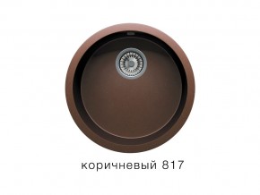 Мойка кварцевая Tolero R-104 Коричневый 817 в Сатке - satka.mebel74.com | фото 1