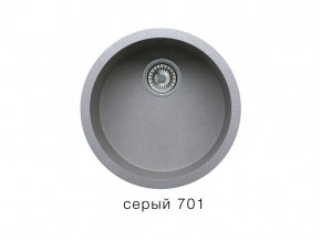 Мойка кварцевая Tolero R-104 Серый 701 в Сатке - satka.mebel74.com | фото