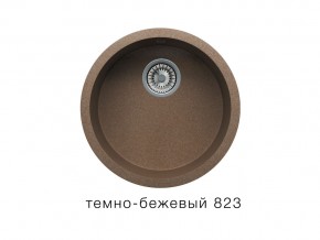 Мойка кварцевая Tolero R-104 Темно-бежевый 823 в Сатке - satka.mebel74.com | фото