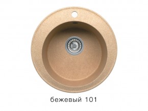 Мойка кварцевая Tolero R-108 Бежевый 101 в Сатке - satka.mebel74.com | фото 1