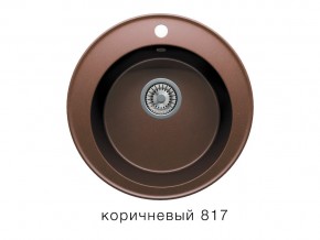 Мойка кварцевая Tolero R-108 Коричневый 817 в Сатке - satka.mebel74.com | фото