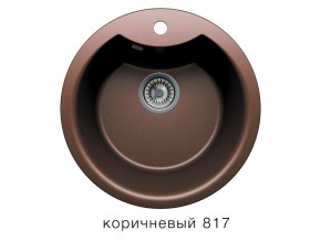 Мойка кварцевая Tolero R-108E Коричневый 817 в Сатке - satka.mebel74.com | фото 1