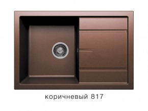 Мойка кварцевая Tolero R-112 Коричневый 817 в Сатке - satka.mebel74.com | фото 1