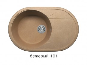 Мойка кварцевая Tolero R-116 Бежевый 101 в Сатке - satka.mebel74.com | фото 1