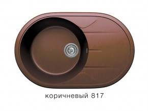 Мойка кварцевая Tolero R-116 Коричневый 817 в Сатке - satka.mebel74.com | фото 1