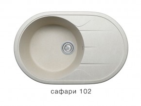 Мойка кварцевая Tolero R-116 Сафари 102 в Сатке - satka.mebel74.com | фото 1