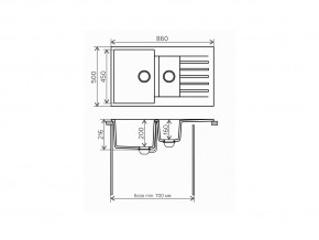 Мойка кварцевая Tolero R-118 Бежевый 101 в Сатке - satka.mebel74.com | фото 2