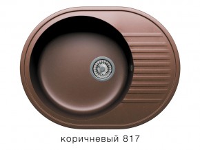 Мойка кварцевая Tolero R-122 Коричневый 817 в Сатке - satka.mebel74.com | фото