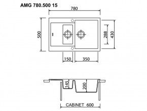 Мойка Longran Amanda AMG 780.500 15 в Сатке - satka.mebel74.com | фото 2