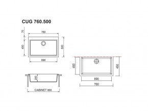 Мойка Longran Cube CUG 760.500 в Сатке - satka.mebel74.com | фото 2