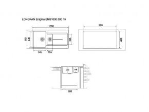 Мойка Longran Enigma ENG1000.500 15 в Сатке - satka.mebel74.com | фото 2