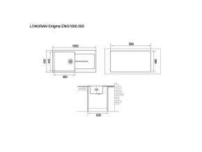 Мойка Longran Enigma ENG1000.500 в Сатке - satka.mebel74.com | фото 2