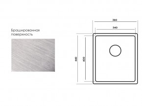 Мойка Longran Techno TEB340.400 -GT10P в Сатке - satka.mebel74.com | фото 3