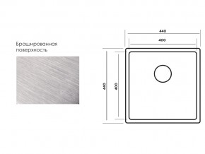 Мойка Longran Techno TEB400.400 -GT10P в Сатке - satka.mebel74.com | фото 3