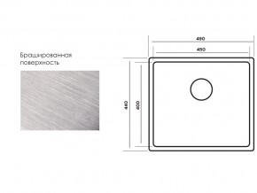 Мойка Longran Techno TEB450.400 -GT10P в Сатке - satka.mebel74.com | фото 3