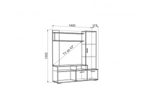 Мини-стенка Лаура венге/дуб млечный в Сатке - satka.mebel74.com | фото 2