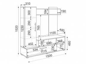 Мини-стенка Линда Дуб золото/Графит софт в Сатке - satka.mebel74.com | фото 2