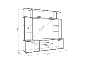 Мини-стенка Ника в Сатке - satka.mebel74.com | фото 3