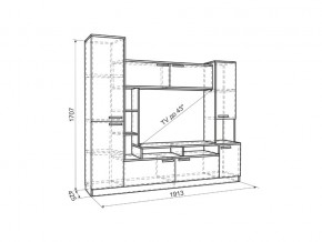 Мини-стенка Токио дуб крафт золотой/белое дерево в Сатке - satka.mebel74.com | фото 2