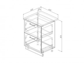 Н2Я 60 Модуль нижний Без Столешницы 2 ящика МН2Я 60 в Сатке - satka.mebel74.com | фото