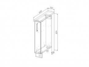 НМ 15 Модуль нижний 150 мм Без Столешницы в Сатке - satka.mebel74.com | фото