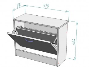 Обувница W1 в Сатке - satka.mebel74.com | фото 3