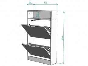 Обувница W113 в Сатке - satka.mebel74.com | фото 3