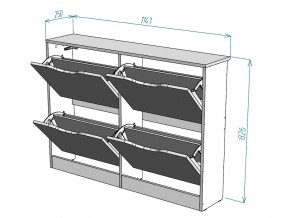 Обувница W12 в Сатке - satka.mebel74.com | фото 3