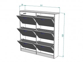 Обувница W13 в Сатке - satka.mebel74.com | фото 3