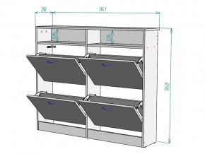 Обувница W15 в Сатке - satka.mebel74.com | фото 3