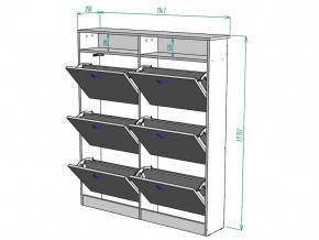 Обувница W17 в Сатке - satka.mebel74.com | фото 3