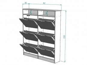 Обувница W18 в Сатке - satka.mebel74.com | фото 3