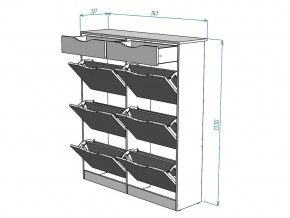 Обувница W28 в Сатке - satka.mebel74.com | фото 3