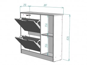 Обувница W30 в Сатке - satka.mebel74.com | фото 3