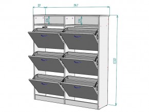 Обувница W53 в Сатке - satka.mebel74.com | фото 3