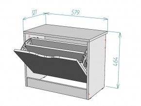 Обувница W56 в Сатке - satka.mebel74.com | фото 3