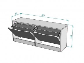 Обувница W57 в Сатке - satka.mebel74.com | фото 3