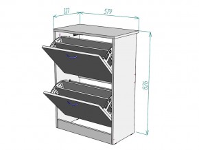 Обувница W67 в Сатке - satka.mebel74.com | фото 3