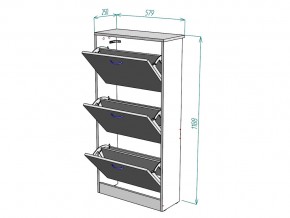 Обувница W7 в Сатке - satka.mebel74.com | фото 3