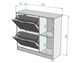 Обувница W70 в Сатке - satka.mebel74.com | фото 3