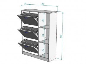 Обувница W75 в Сатке - satka.mebel74.com | фото 3