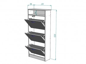 Обувница W9 в Сатке - satka.mebel74.com | фото 3