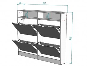 Обувница W96 в Сатке - satka.mebel74.com | фото 3