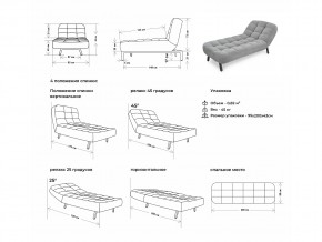 Оттоманка Вира бежевый в Сатке - satka.mebel74.com | фото 2