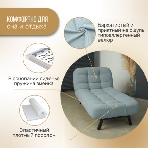 Оттоманка Вира мятный в Сатке - satka.mebel74.com | фото 4