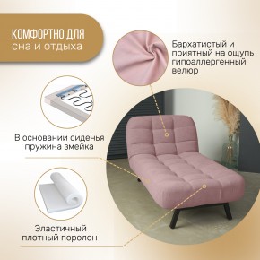 Оттоманка Вира розовый в Сатке - satka.mebel74.com | фото 3