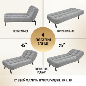 Оттоманка Вира серый в Сатке - satka.mebel74.com | фото 6