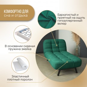 Оттоманка Вира изумруд в Сатке - satka.mebel74.com | фото 6