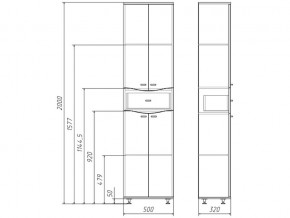 Пенал напольный 50 Волна с ящиком В1 Айсберг в Сатке - satka.mebel74.com | фото 3