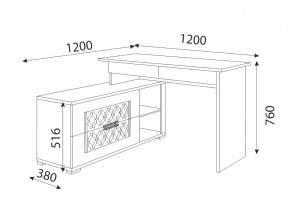 Подростковая Тиффани в Сатке - satka.mebel74.com | фото 4